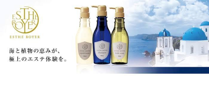 Hotel Mint House -Resort And Relaxation- Mihama  Buitenkant foto